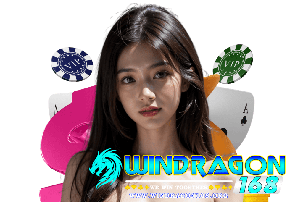 windragon168 wallet